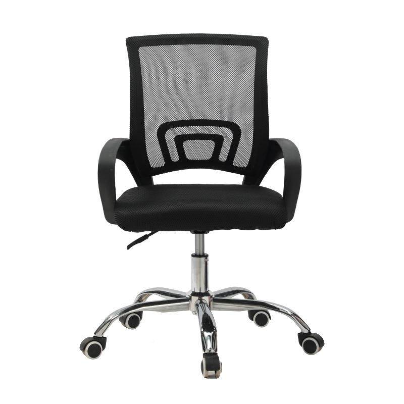 人体学靠座椅板转背椅办公BY-Z011椅逍遥老椅转椅员工椅职工工电,商业/办公家具,办公电脑椅/职员椅,淘宝优惠券,粉丝福利购,淘宝优惠卷