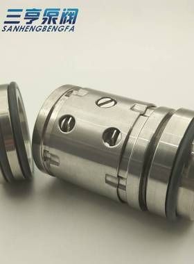 双吸泵CL40101G-333231机械密封  PACO泵用CL系列轴封 水封 现货