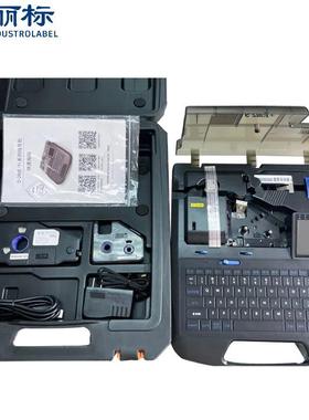 机工业线号-C-280T+28C0T级+号码管热缩管线标打印机