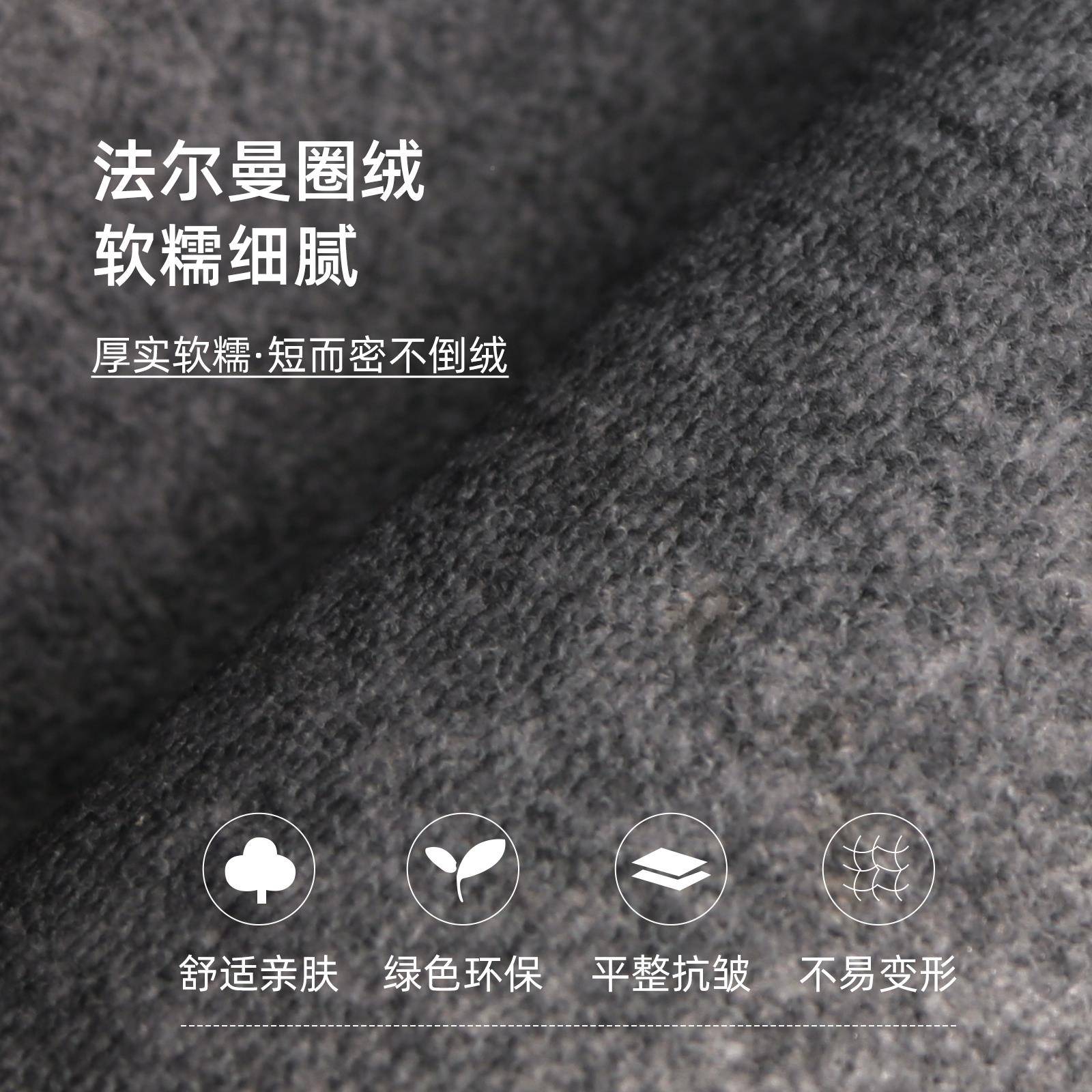 。地卧毯客厅轻奢防水茶室床边地垫打理大面积房间免沙F77S8669发