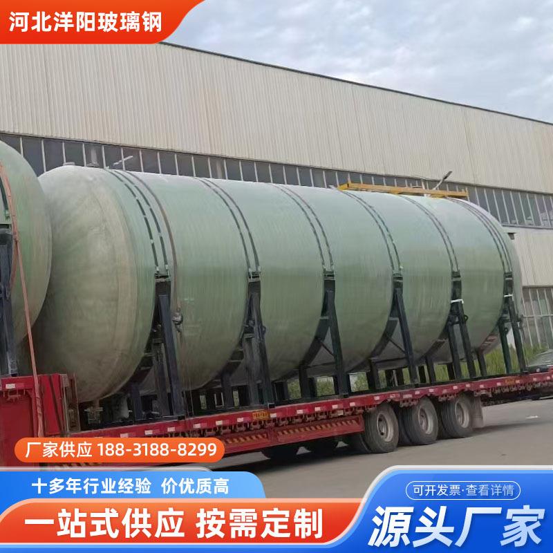 家玻钢化粪池卧式粪一体化化池地厂埋式污水处理玻璃78钢化璃粪池