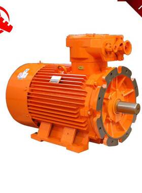 YBK3-280M-2 90KW煤矿井下用隔爆型电动机配件陶瓷瓷瓶
