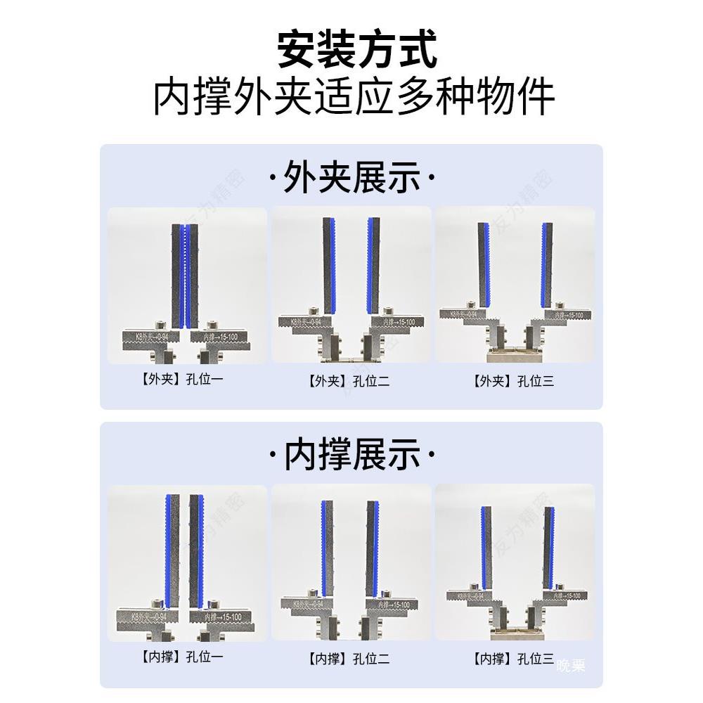 机械手型夹爪围手指加气ZZV缸长可调范平夹头可内撑外夹气动平行