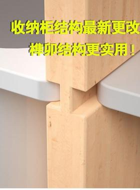 书实木JOC物童儿储蒙氏玩具纳简约绘本家用储物舒法特置物储物架