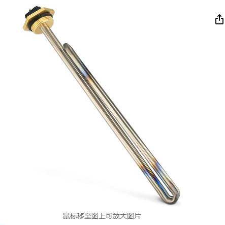90240钛加热管55220钛加热元件SP213670钛电热管SP610160铜加热管