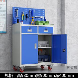 五金重型工柜带挂板零件柜多功能铁具皮厚柜DHD开加双门柜工厂车