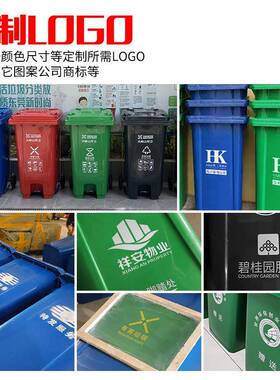 AG100861加2L户外小区业环卫商用大物号垃圾箱塑料厚脚踏垃圾桶厂