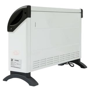 无声无光热取暖器速对流式踢家脚线太阳用节能电暖气办公小TAA电