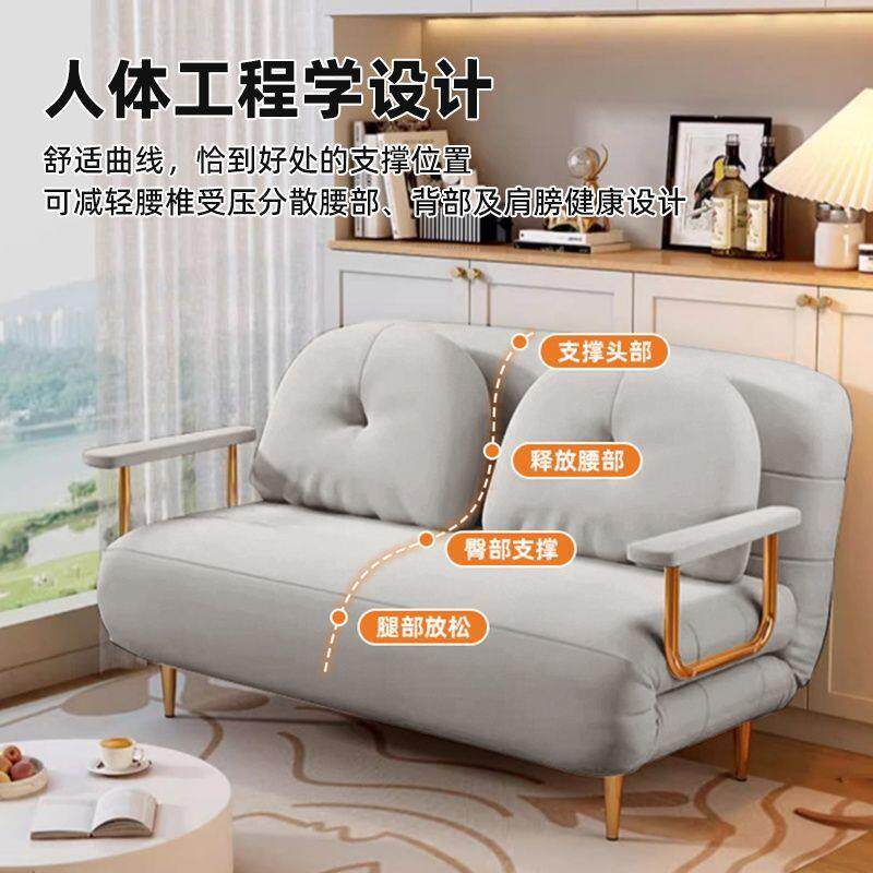 多可折叠阳乳胶沙发床两台用小客户XFN型双人厅轻奢奶油风功能小