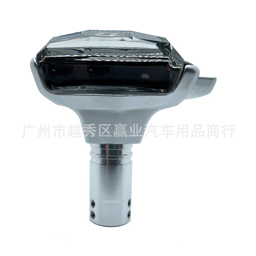 挡汽车改装水游用艇式带按钮个性创意内饰通晶档把头排头挡把3471