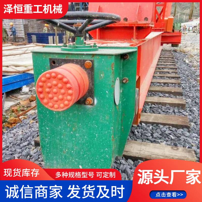 厂家销售方向盘手动夹轨器 行车螺旋式轨道夹龙门吊轨道夹紧器