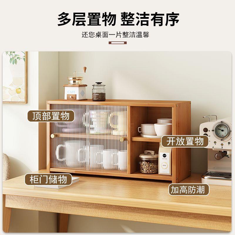 酒柜客厅靠5墙桌窄面展示柜小型酒柜墙边物架置收纳架202无品牌/