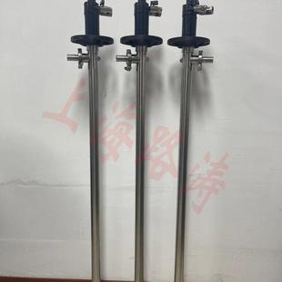 1200H酸手提式 S1S6L 化抽液泵不锈耐钢气动油桶泵P插桶 HUBED