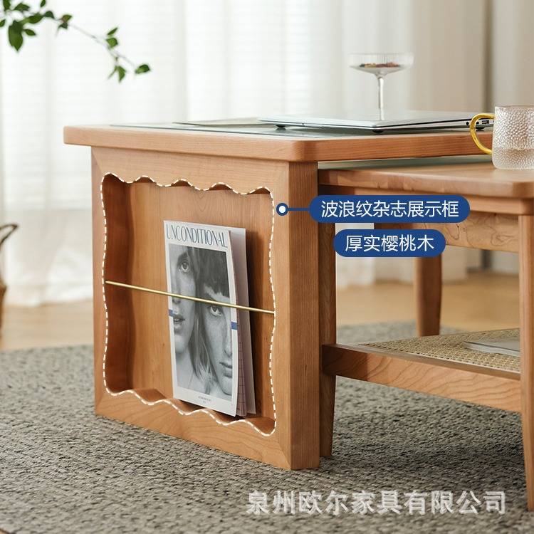 日式实木玻璃茶几组合 中古小户型客厅茶台 简约家用藤编小桌子