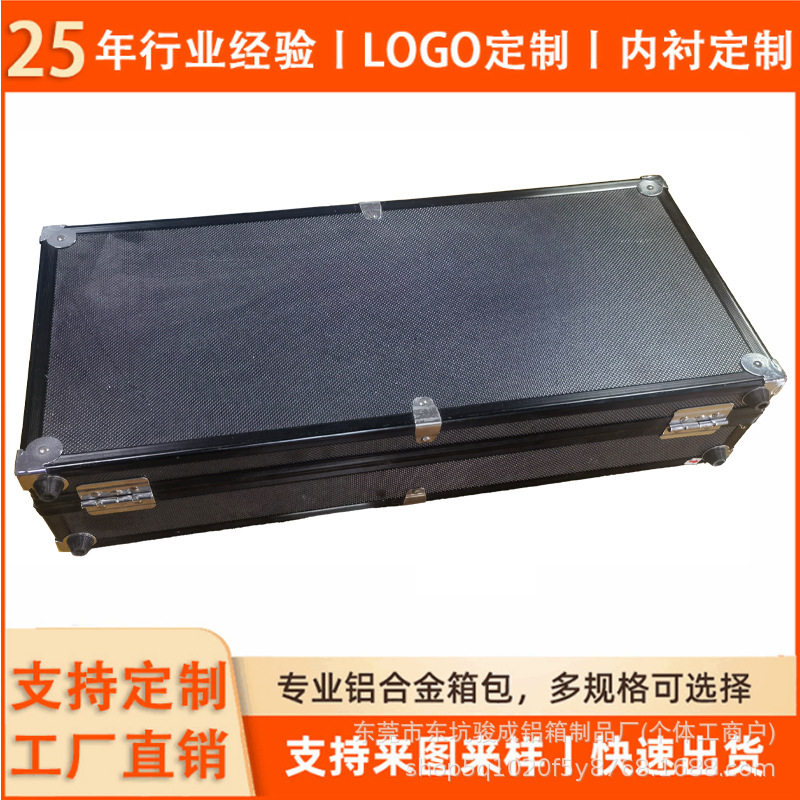 家用工具箱设备保护铝合金手提铝箱子航空箱磨砂铝面可加logo厂