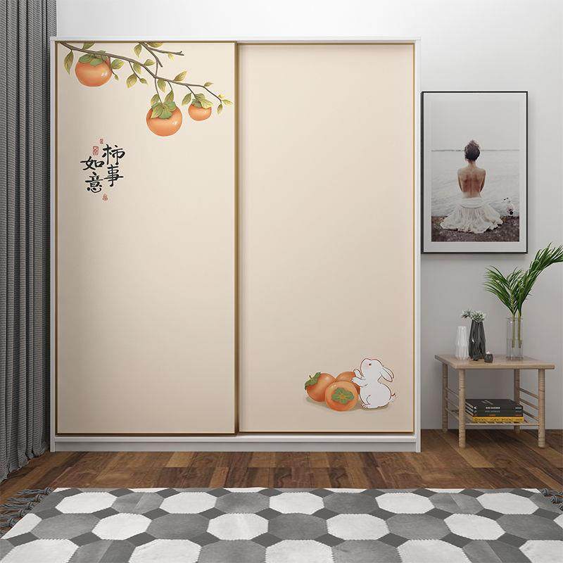 衣柜贴纸门房间移装柜饰新翻自粘壁纸玻璃门改造卧室布置遮QI8eHY,家庭/个人清洁工具,地漏防臭器,淘宝优惠券,粉丝福利购,淘宝优惠卷