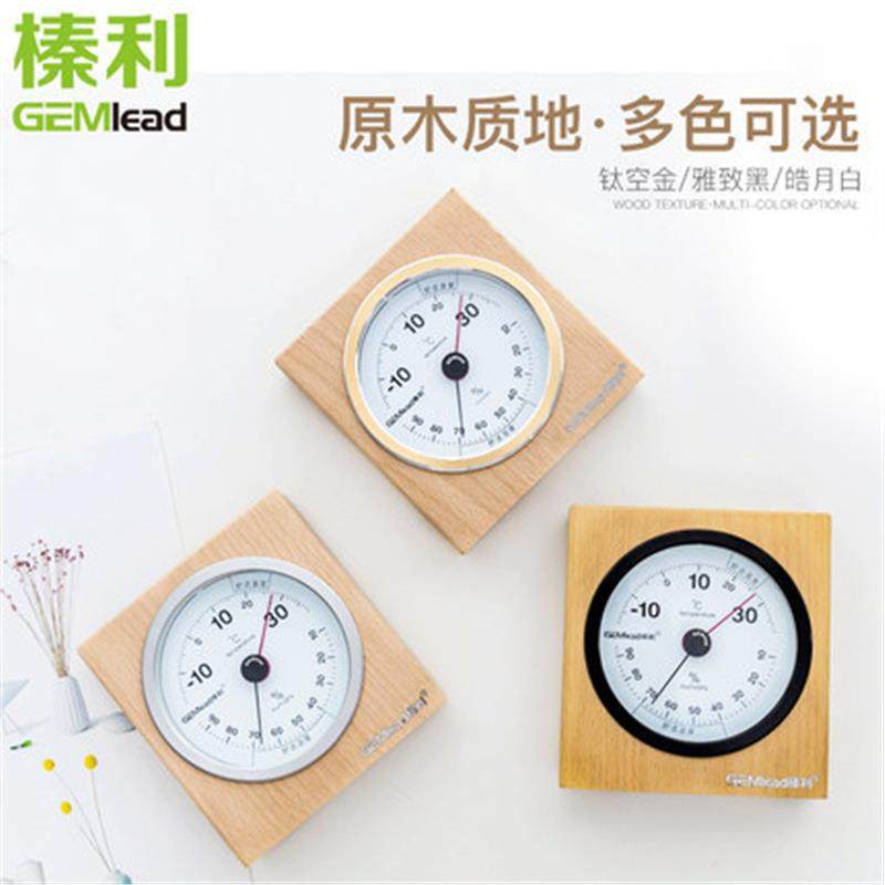 原木内温湿度计家用精室ZHV客准婴儿房厅办精公室高度木质寒暑表