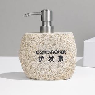 然鹅卵石洗手液瓶酒天店民宿大理石乳分装 心689瓶裸谷莫干山液皂