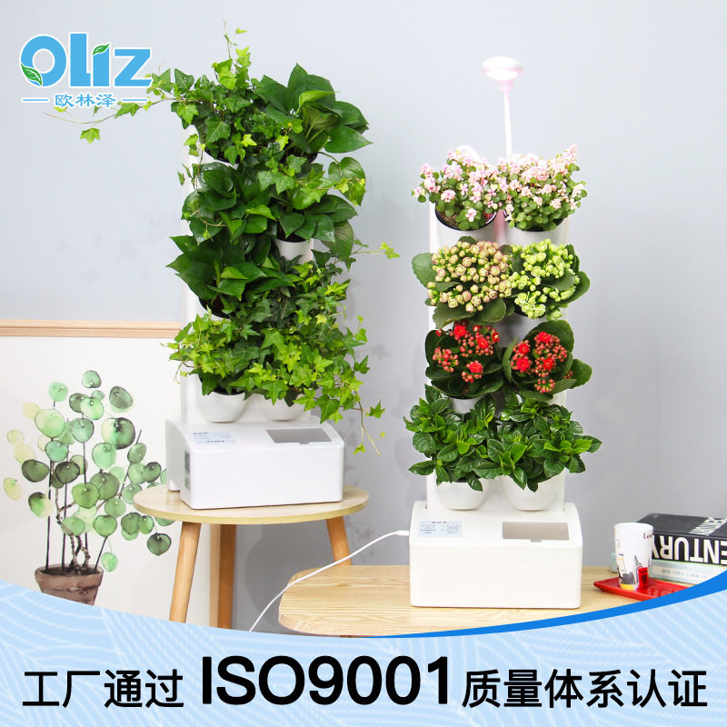 厂家Z花盆电子迷你植物墙花盆自动灌溉定时自加水家庭种菜小花园