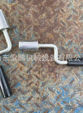 7岔0把0KS转辙机手摇把不锈钢材质转辙机通用型摇S700K道套筒扳手