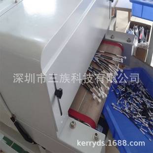 三族半开式烘热缩套管机 电线烤套管机热缩管烘烤机收缩机价格优