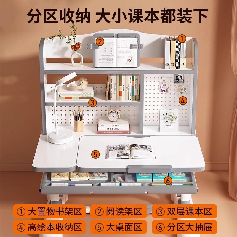 儿桌童学习桌子书桌收小无品牌/学生写课桌椅套装字作业桌纳写作