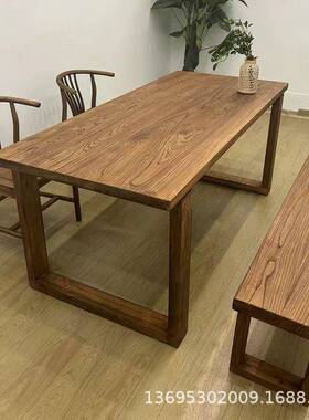 老榆大板桌家用餐木桌ODV吧工作台办公学台长习电脑桌实木条桌