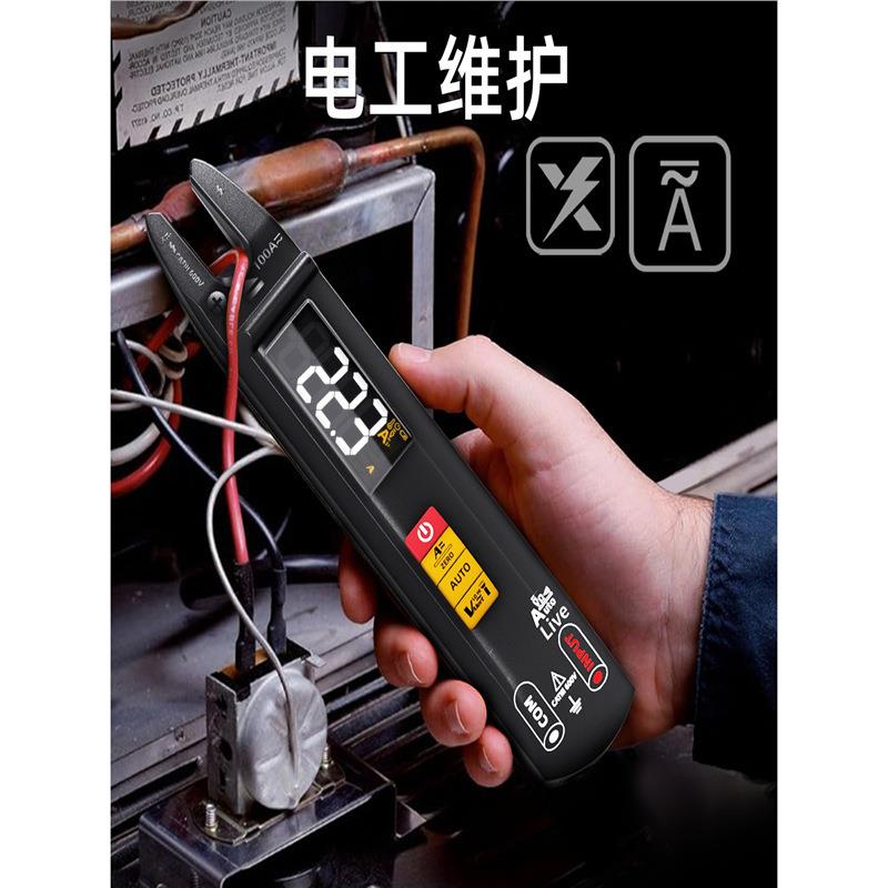 S智ID防全自动交直流钳流表万用表B高精度小型电流表电工专用QCD