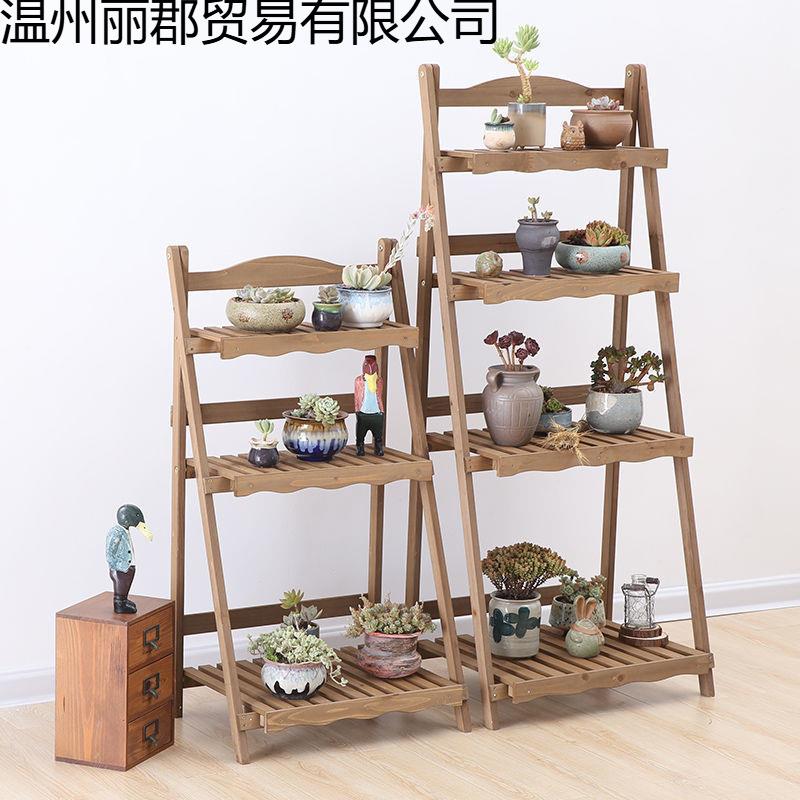 阳台实木花架多层室折叠花盆架内客厅子多肉绿萝无品牌/地式落组