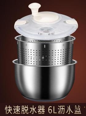 蔬菜脱水AL102395器不锈钢果手沙拉动蔬甩干机家用脱水机洗菜水甩