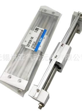 磁偶无杆气缸CY1S6/0/15/2/250/032/822410-50-100-15-200-300BZ