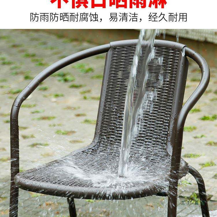 户外台桌椅三件套桌阳台小茶椅组合庭露985休闲外摆院室外圆桌椅