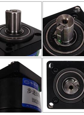 菲57行m德星减速步进电机76m112mm精度1:5大普扭矩速比10057行星