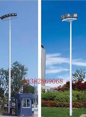 杆灯路灯20-25升降式广场LED灯WNB米球场高亮塔高吊头灯照明多中