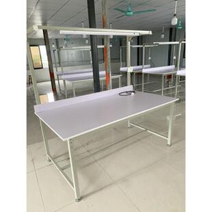 装裁剪663台裁剪桌打快递装包包台制衣厂查货台工厂服车间工作台