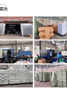 塑叉料竹节椅P子C拆装餐椅户高外坪白色婚FS05礼宴会椅酒店背椅靠