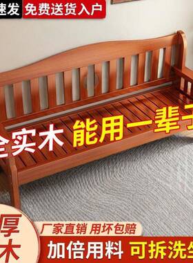 实木沙发人客位小型AOL厅户简约三新中式木质沙发组合靠背长椅出