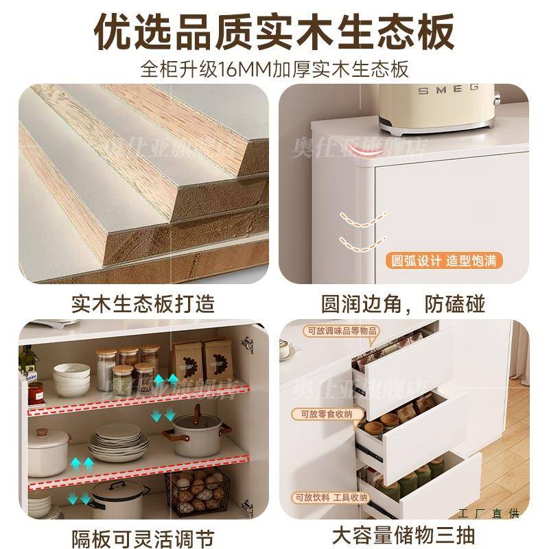 实木餐边靠墙体储物KNS柜客家厅用置物柜多功能玄关柜柜岩一板茶