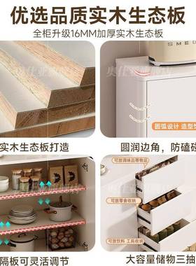 实木餐边靠墙体储物KNS柜客家厅用置物柜多功能玄关柜柜岩一板茶