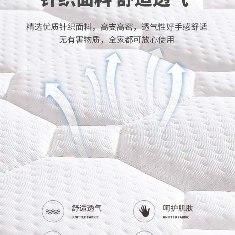 三折叠床垫椰棕乳胶儿童单人打地铺学生宿舍榻榻米可定 制日式
