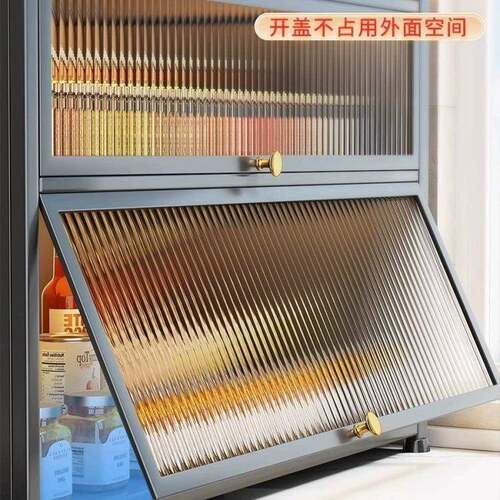 带门厨房置物架油盐酱醋F97T57S9调放味收纳盒置家用多能防尘调料