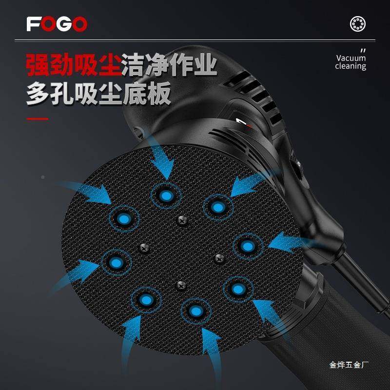 电动砂纸打机型家具油KPK漆砂光机磨墙面木平板腻子工抛光工具金,机械设备,砂磨机,淘宝优惠券,粉丝福利购,淘宝优惠卷