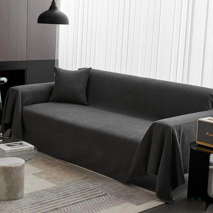 沙发盖布巾四通用棉麻季尼尔防猫爪灰套色雪防尘全盖沙发罩布F5M6