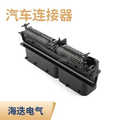 汽车连接器284617-1接插件154P针座 连接器1264486513