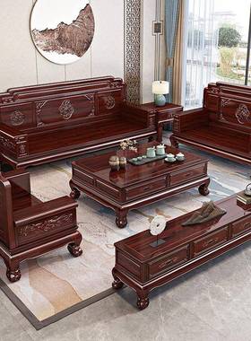 中式新古典酸枝实PDZ木沙发组合新现代中式技客厅大户小型科布沙