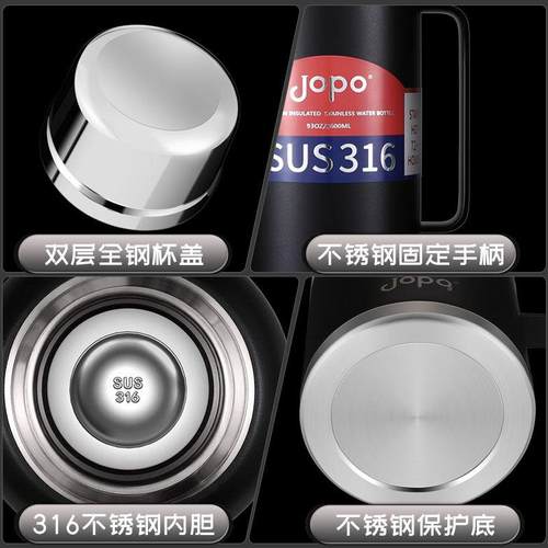 F76H8JSJ5车ZV保7316全不锈钢温壶壶家用大容量热水瓶户外载便携