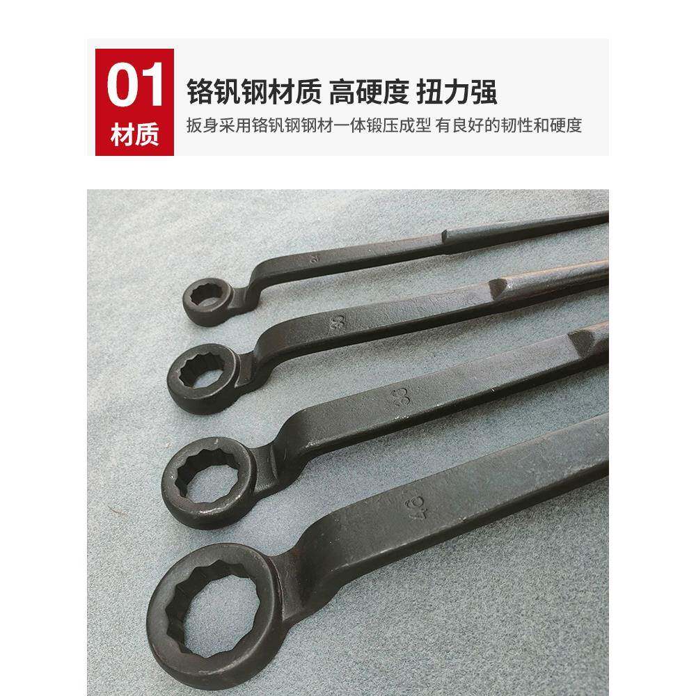 重型敲花击梅加尖角AAD尾扳手六捶打撬棍扳手加力杆扳手24695长mm