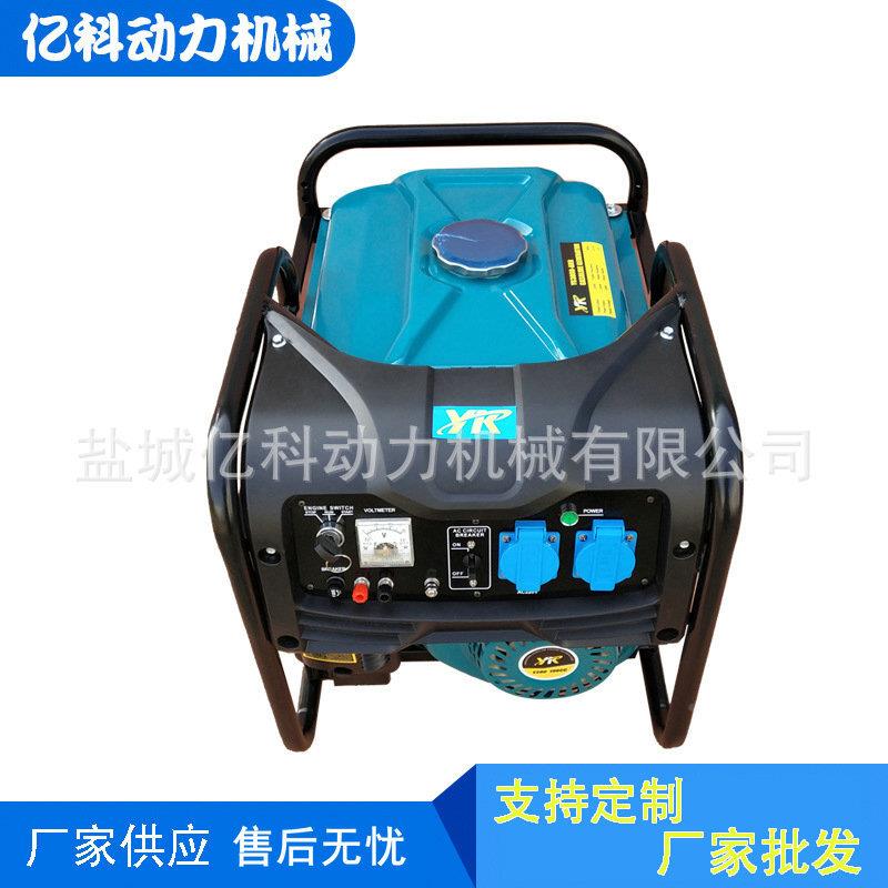 微型家用小型汽发电电机便捷式汽油发电油机组金刚款汽油YG2500J