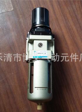 生产AW40040-04调压过滤器AW4000-0分螺纹P1/2TD15N减压型气水分