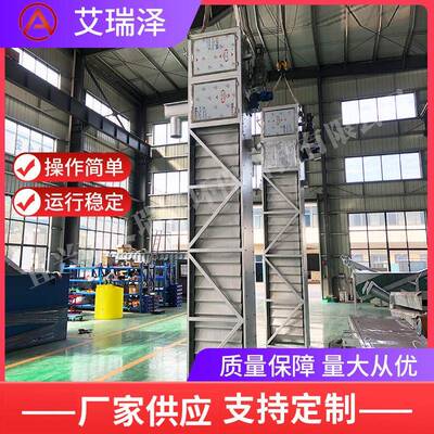 宜污水792处污理内进流格栅工业泥不锈钢孔板式细兴机内进流自动